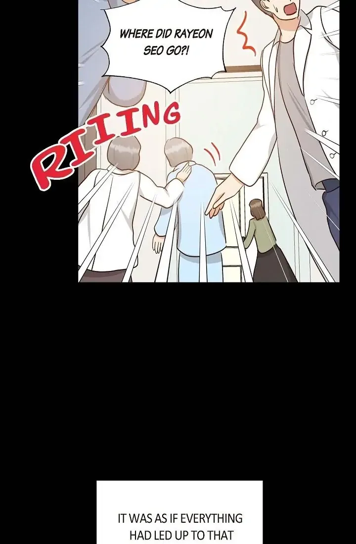 A Spoonful Of Your Love Chapter 62 page 79
