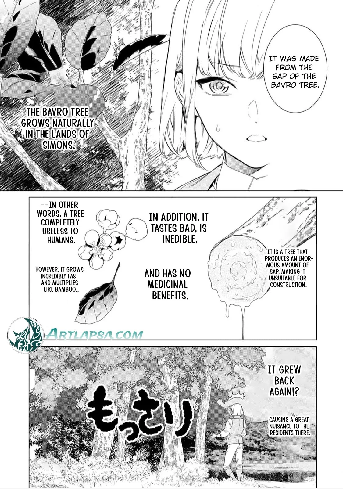 A Stepmother’s Guide Chapter 4 page 4