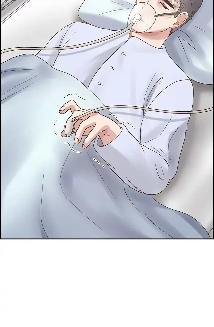 A Spoonful Of Your Love Chapter 65 page 53