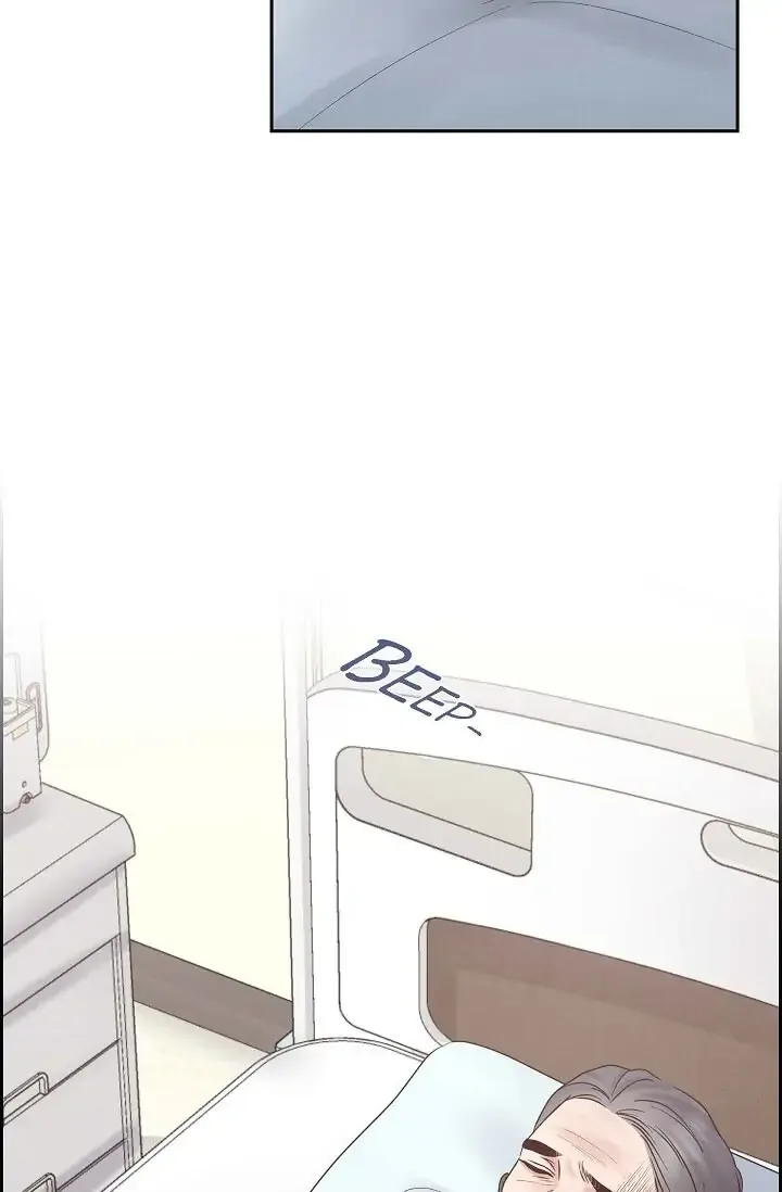 A Spoonful Of Your Love Chapter 65 page 52