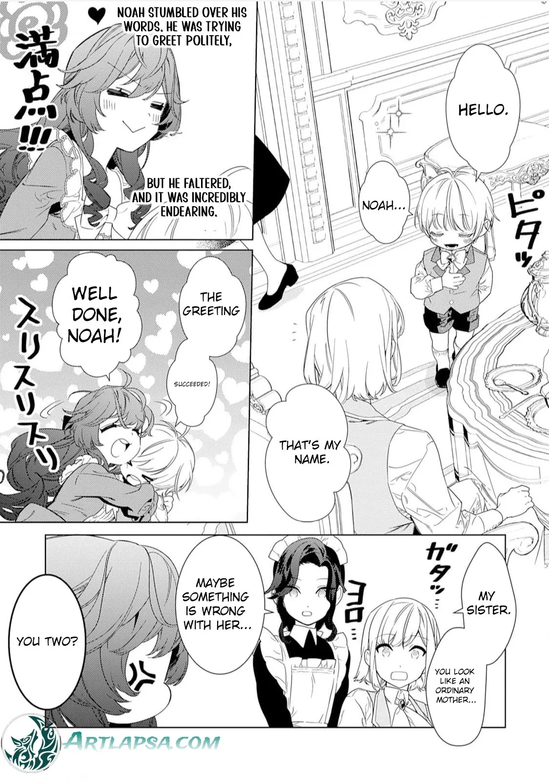 A Stepmother’s Guide Chapter 4 page 13