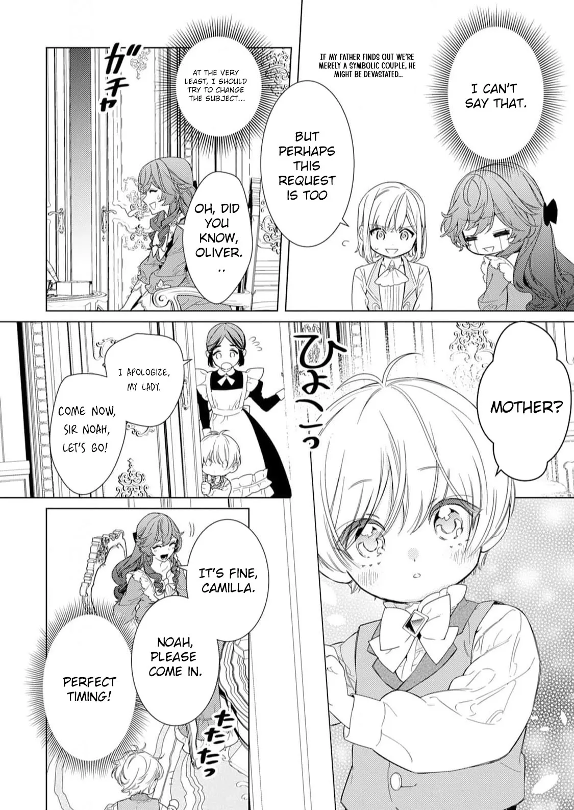 A Stepmother’s Guide Chapter 4 page 12