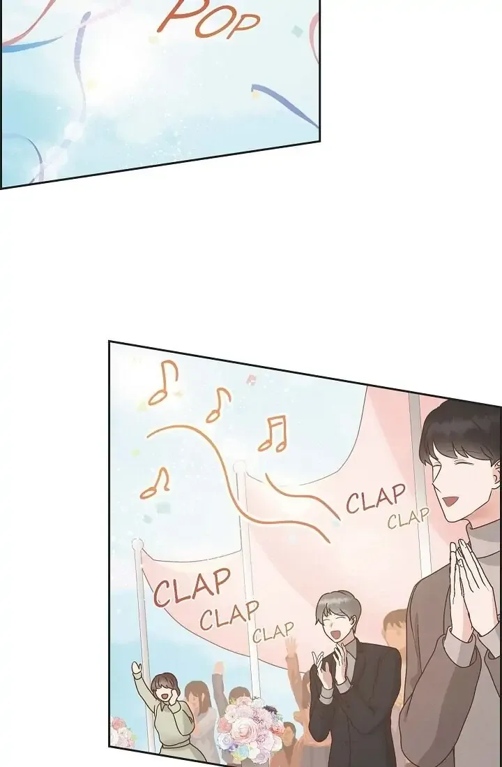 A Spoonful Of Your Love Chapter 66 page 59