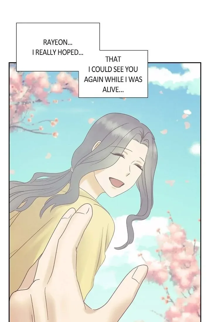 A Spoonful Of Your Love Chapter 65 page 54