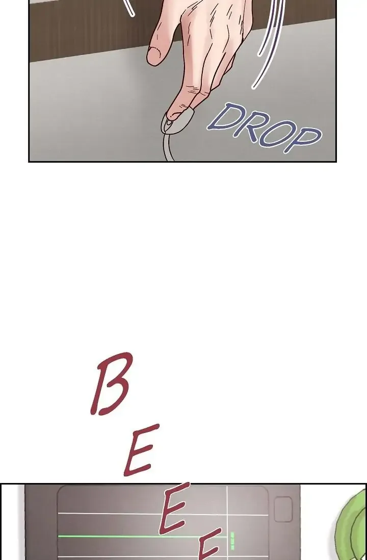 A Spoonful Of Your Love Chapter 65 page 57