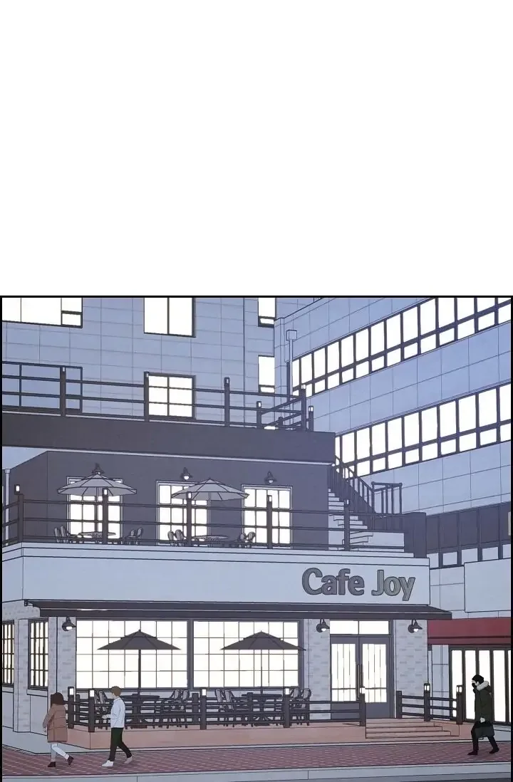 A Spoonful Of Your Love Chapter 40 page 2