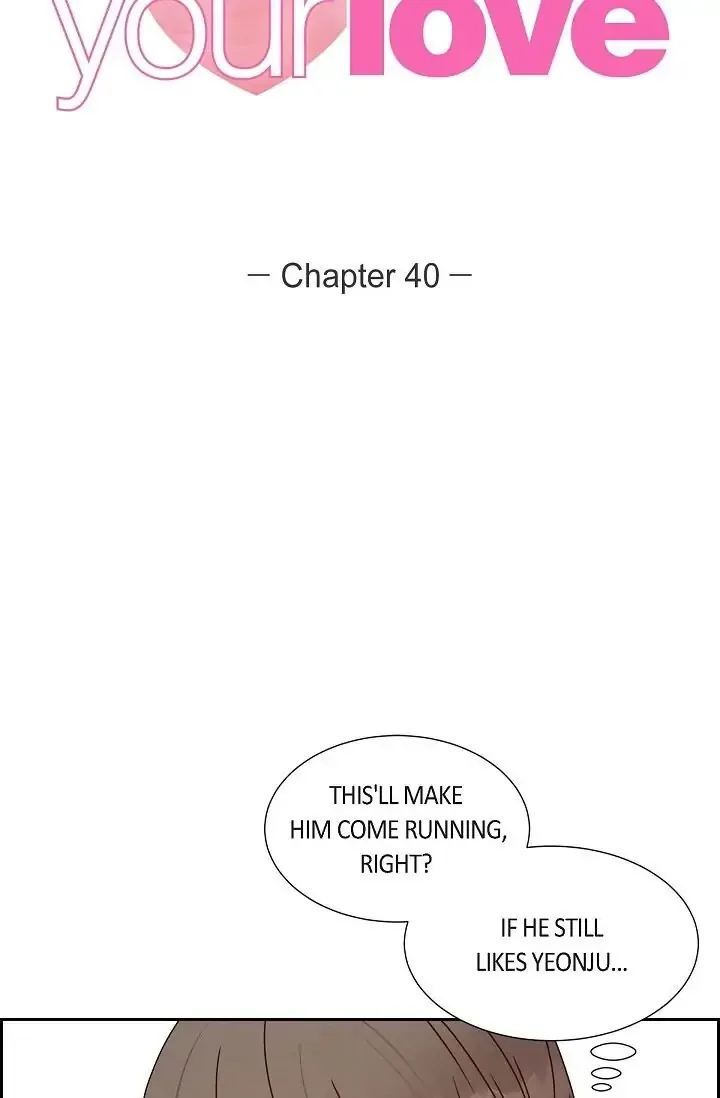 A Spoonful Of Your Love Chapter 40 page 8