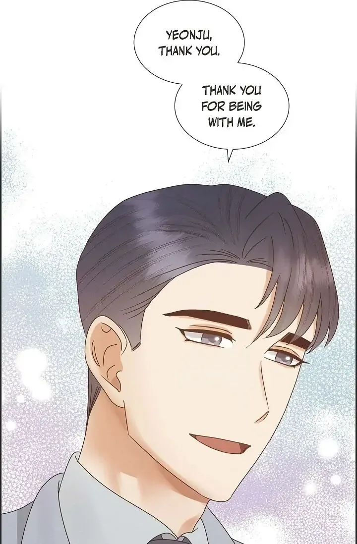 A Spoonful Of Your Love Chapter 66 page 78