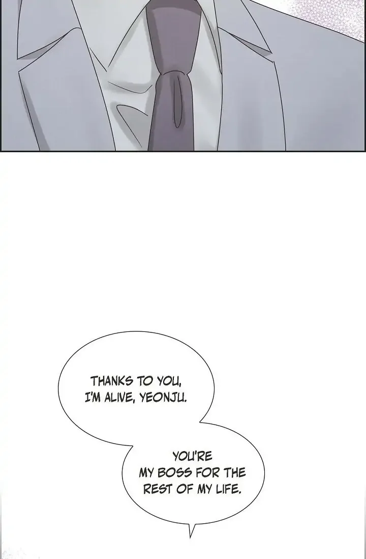 A Spoonful Of Your Love Chapter 66 page 79