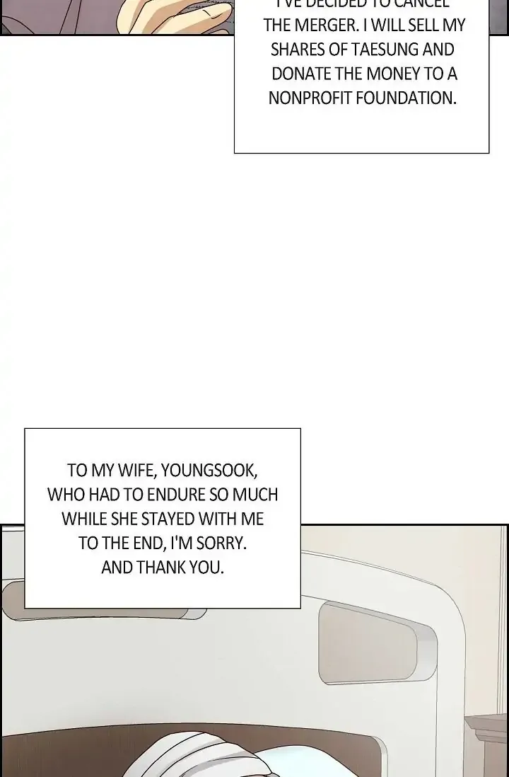 A Spoonful Of Your Love Chapter 65 page 66
