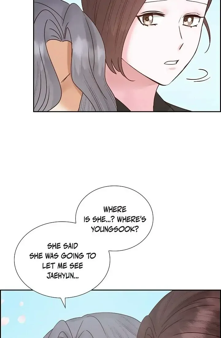 A Spoonful Of Your Love Chapter 65 page 73