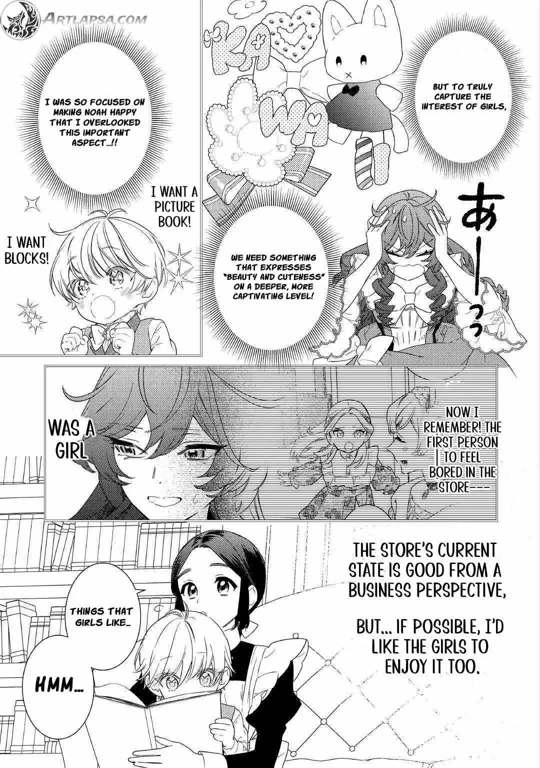 A Stepmother’s Guide Chapter 7 page 5