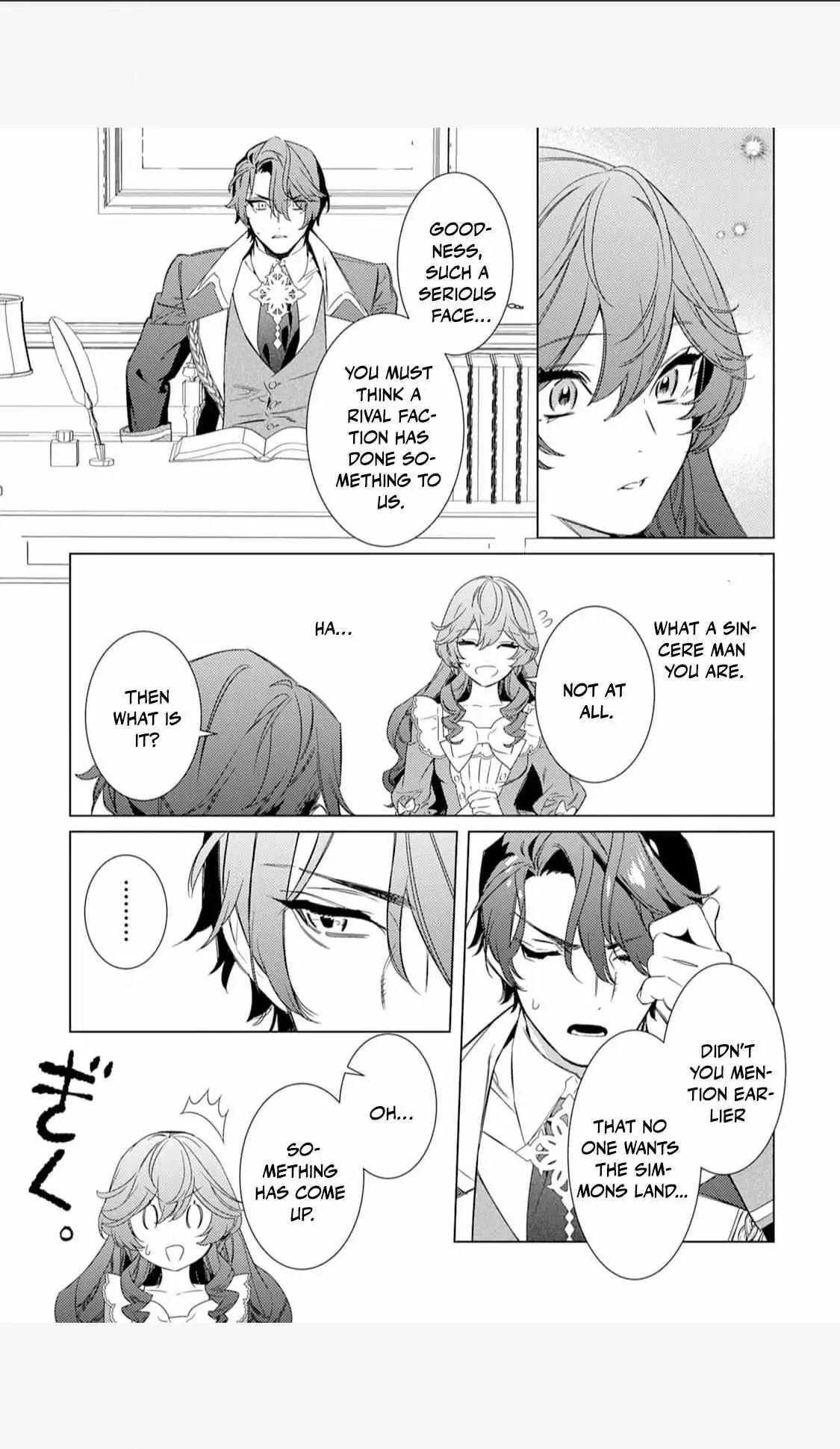 A Stepmother’s Guide Chapter 5 page 13