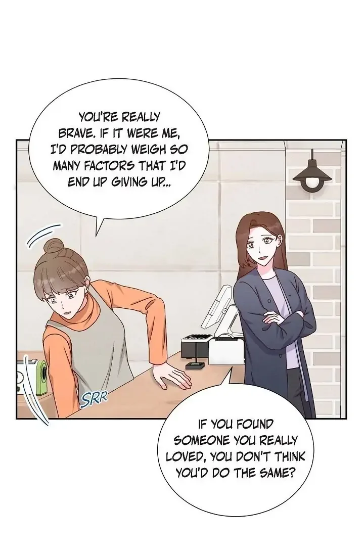 A Spoonful Of Your Love Chapter 40 page 19