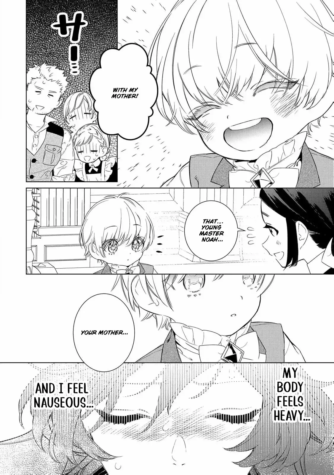 A Stepmother’s Guide Chapter 9 page 5