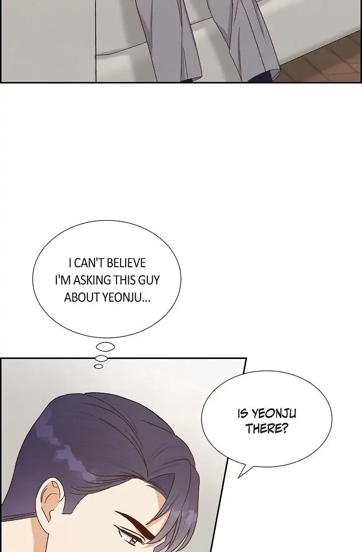 A Spoonful Of Your Love Chapter 45 page 4
