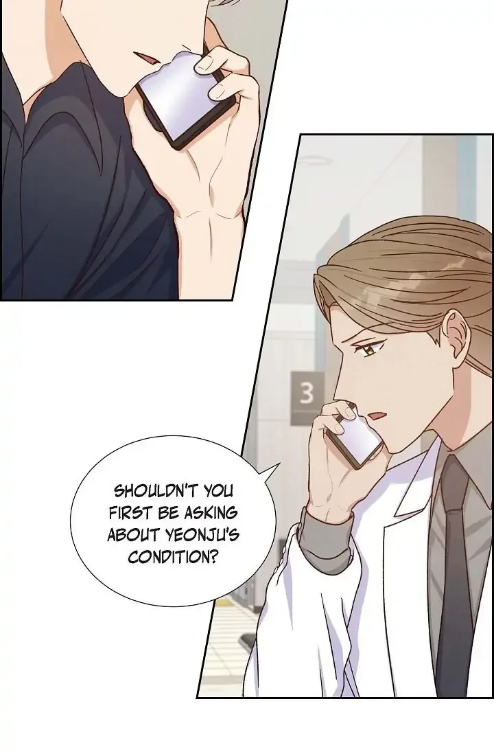 A Spoonful Of Your Love Chapter 45 page 5