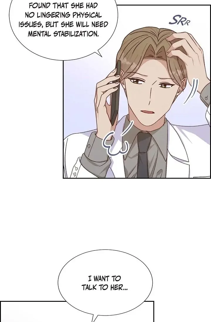 A Spoonful Of Your Love Chapter 45 page 9