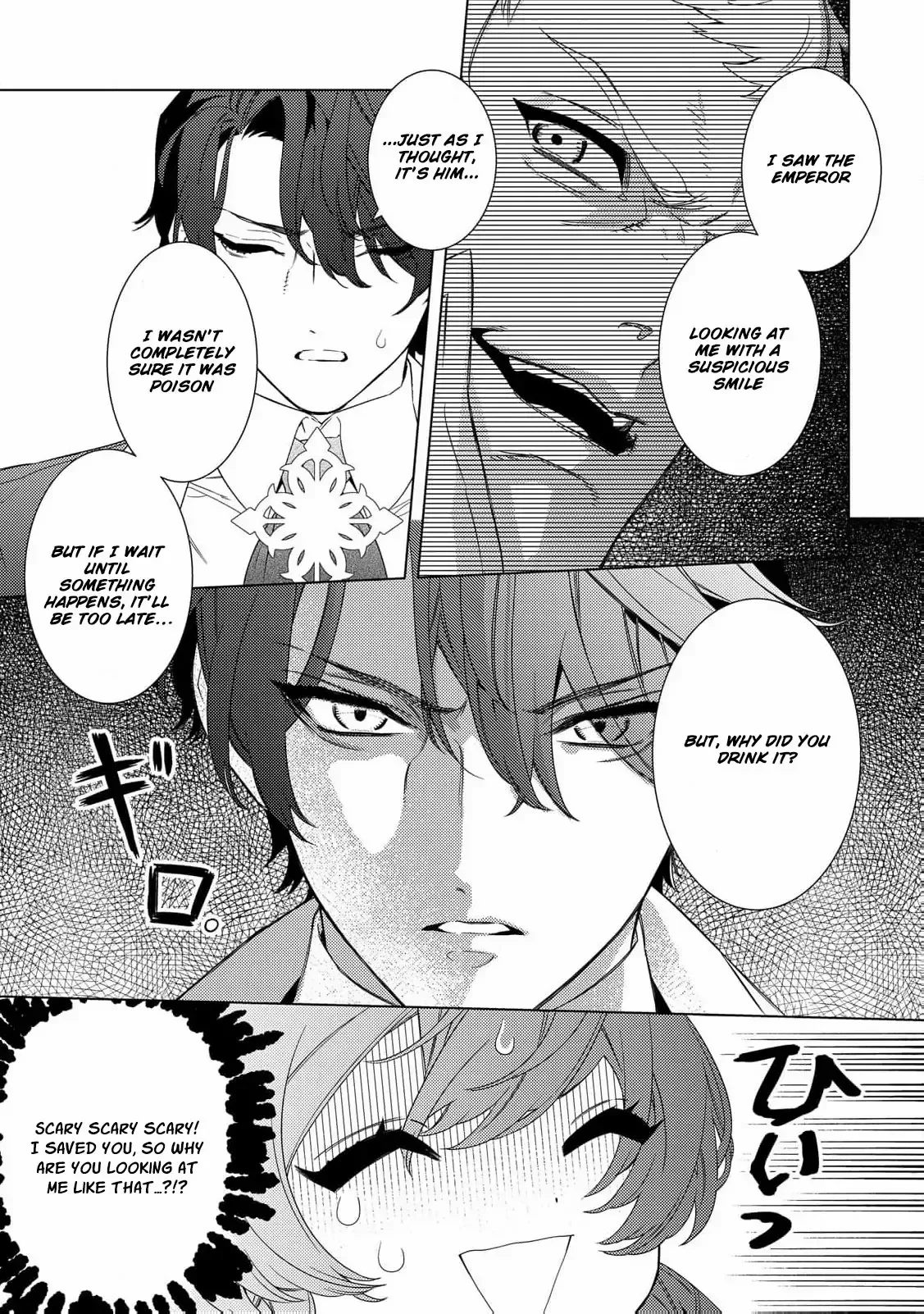 A Stepmother’s Guide Chapter 9 page 12