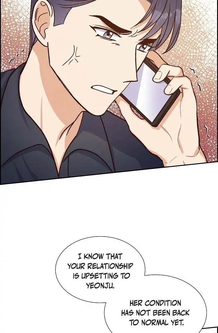 A Spoonful Of Your Love Chapter 45 page 17