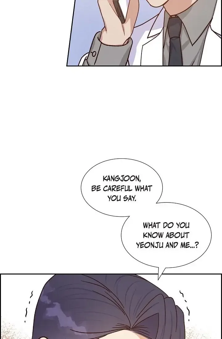 A Spoonful Of Your Love Chapter 45 page 16