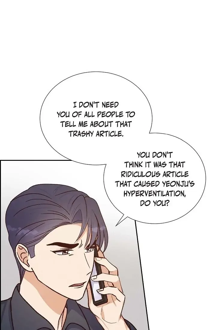 A Spoonful Of Your Love Chapter 45 page 14