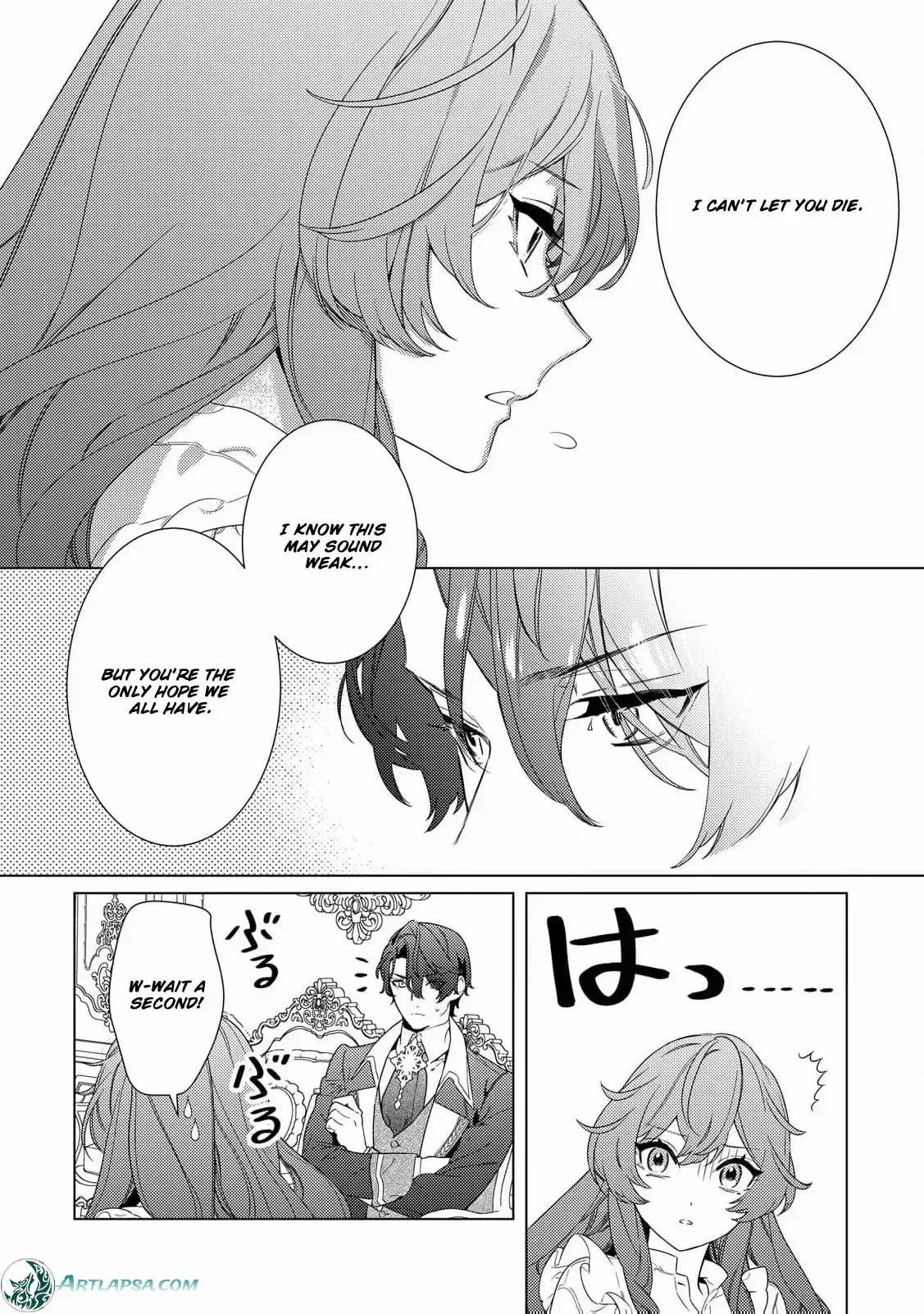 A Stepmother’s Guide Chapter 9 page 15