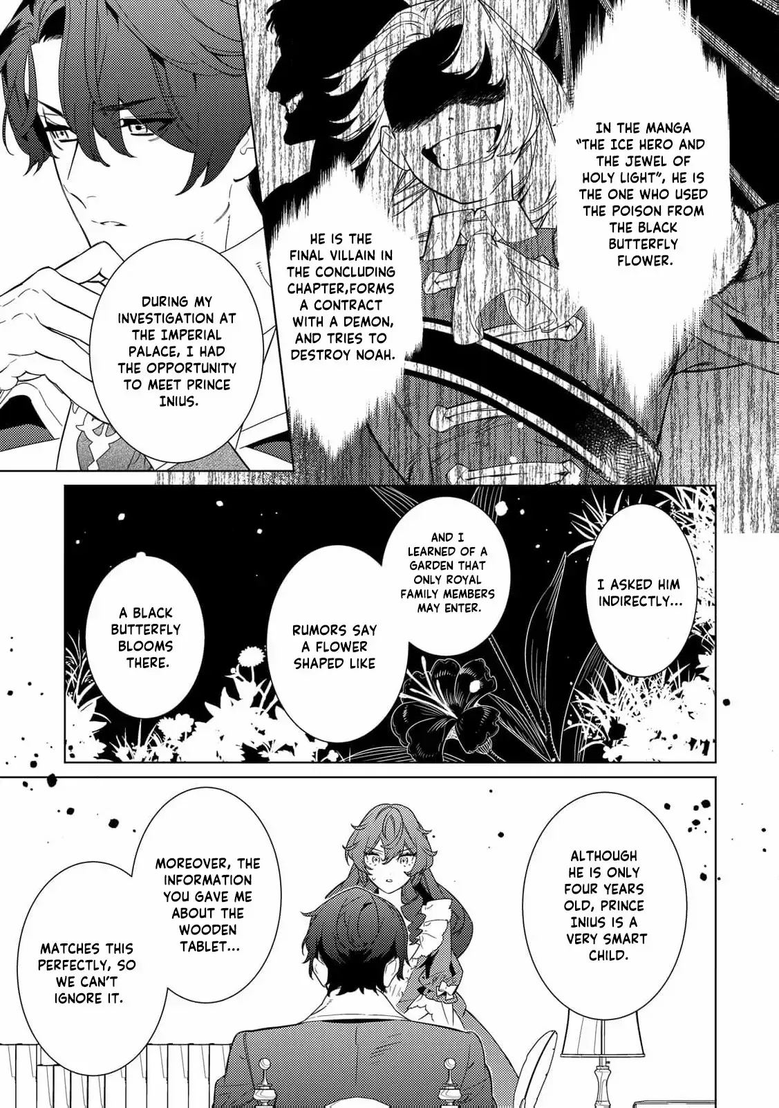 A Stepmother’s Guide Chapter 12 page 10