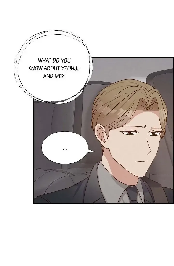 A Spoonful Of Your Love Chapter 45 page 27