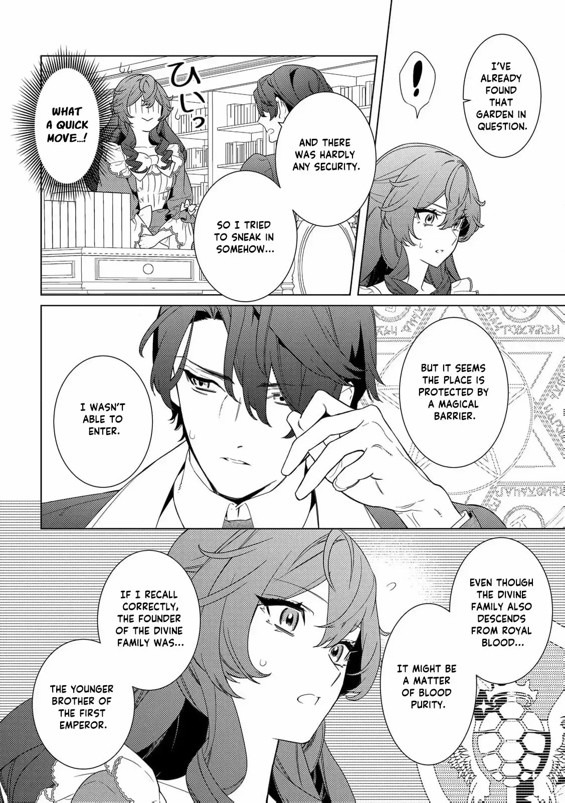 A Stepmother’s Guide Chapter 12 page 11