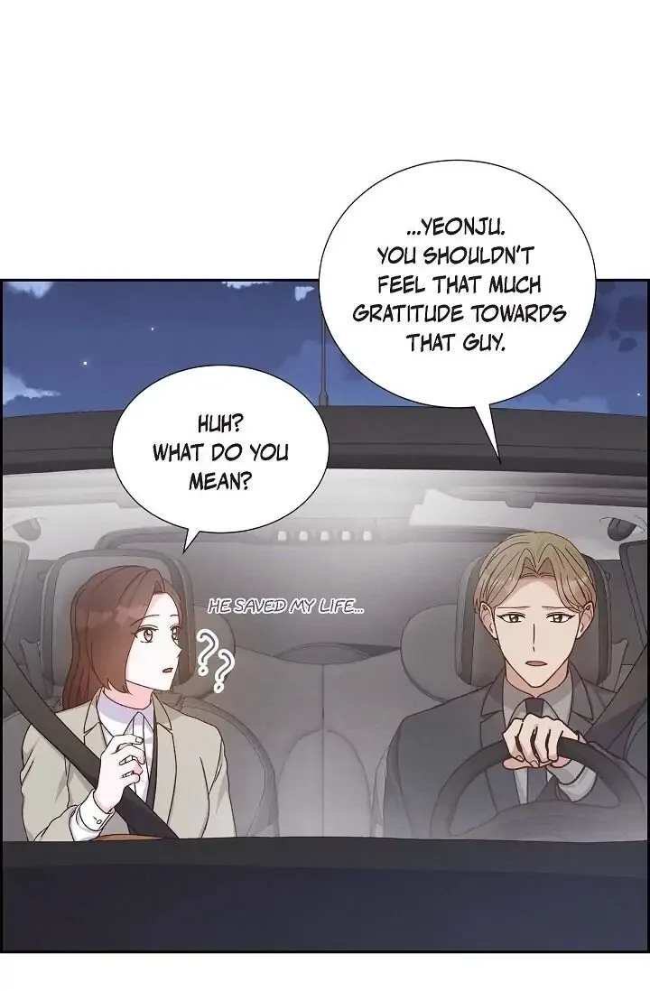 A Spoonful Of Your Love Chapter 45 page 25