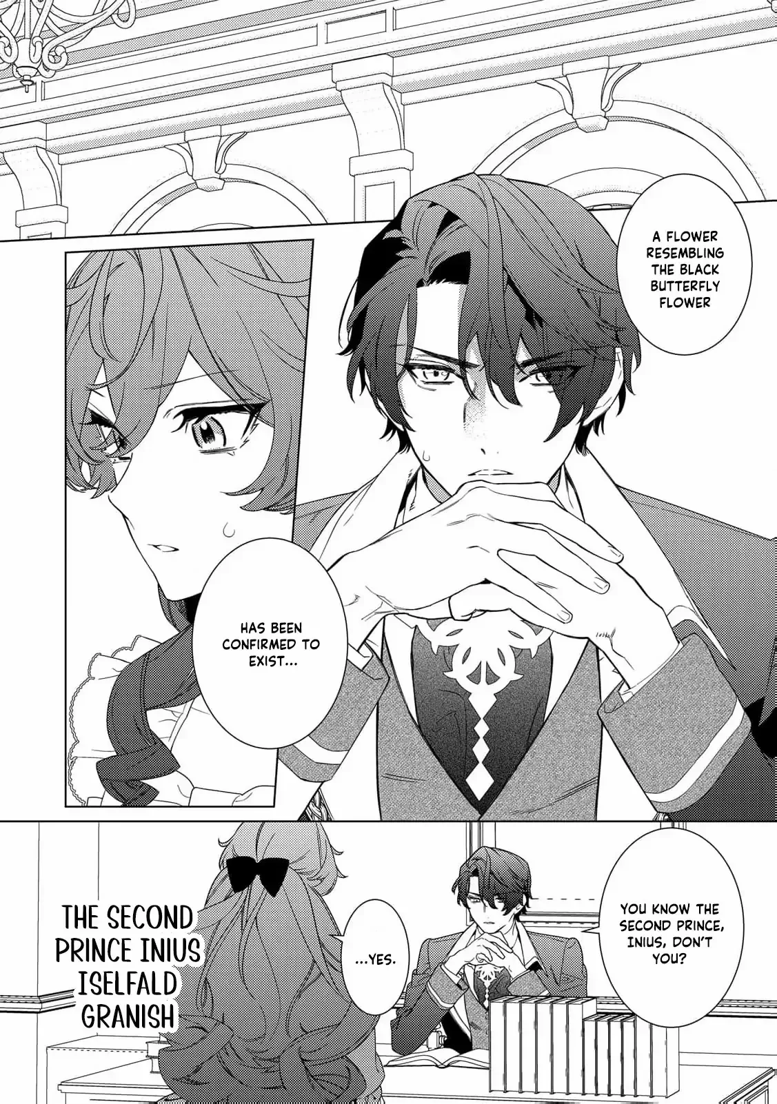 A Stepmother’s Guide Chapter 12 page 9