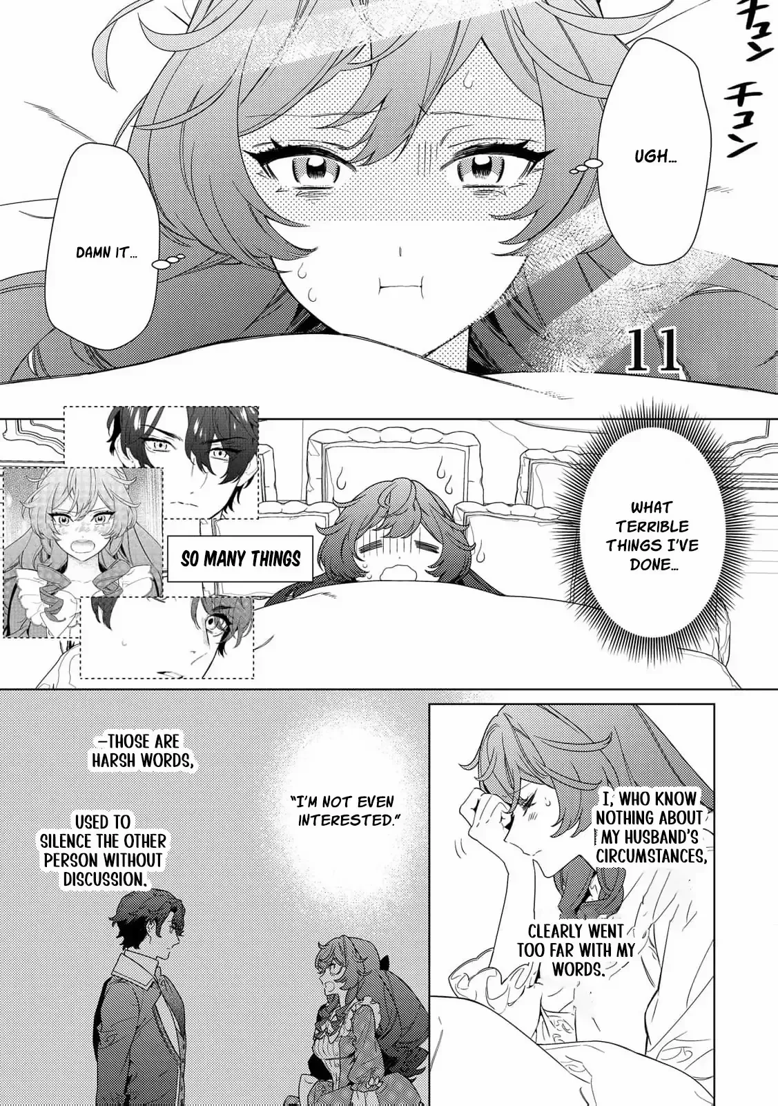 A Stepmother’s Guide Chapter 11 page 6