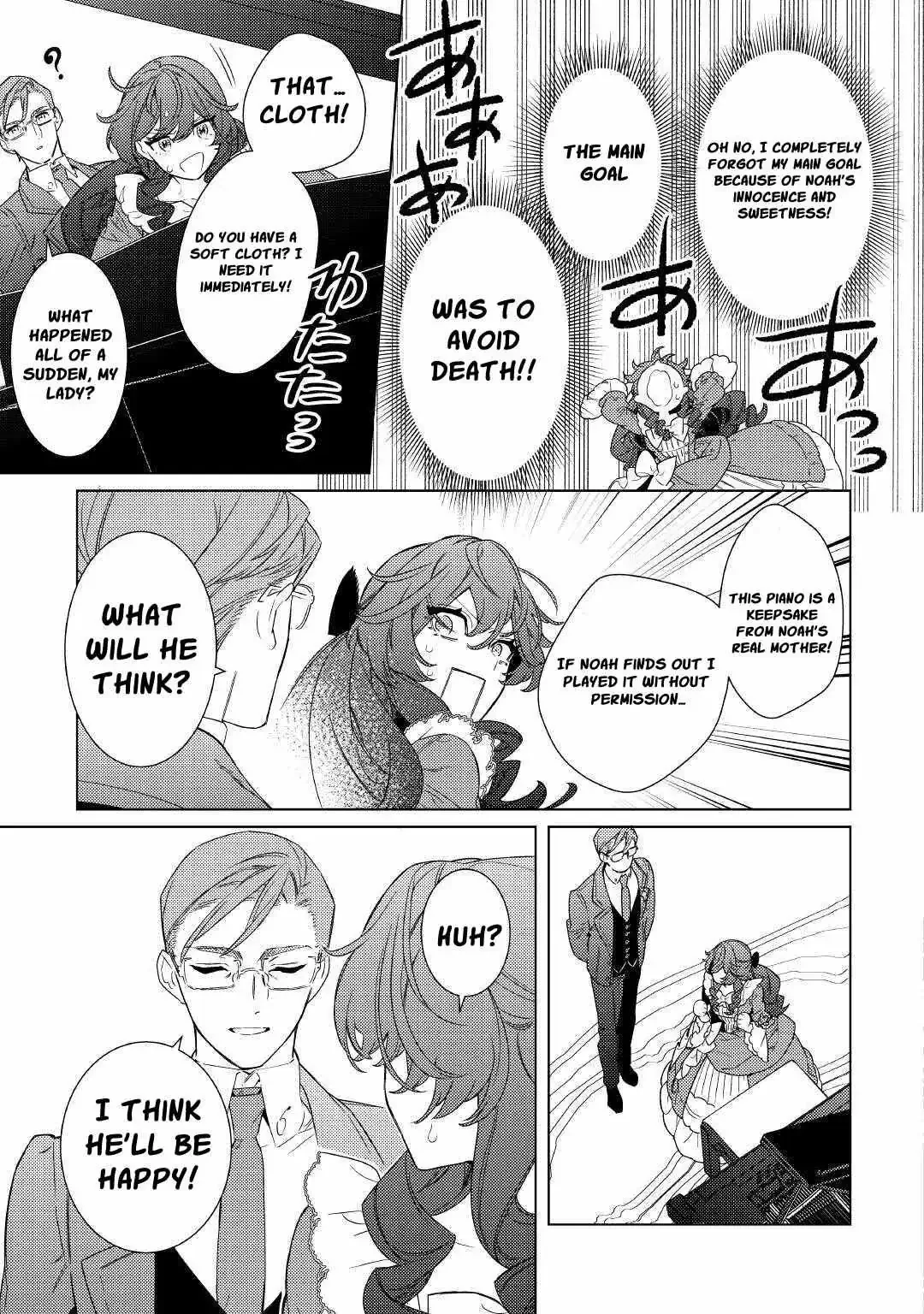 A Stepmother’s Guide Chapter 7 page 21