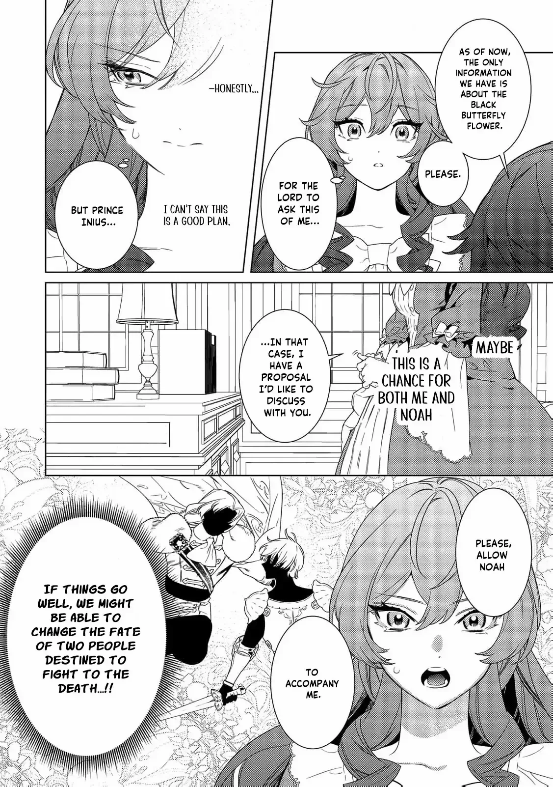 A Stepmother’s Guide Chapter 12 page 15