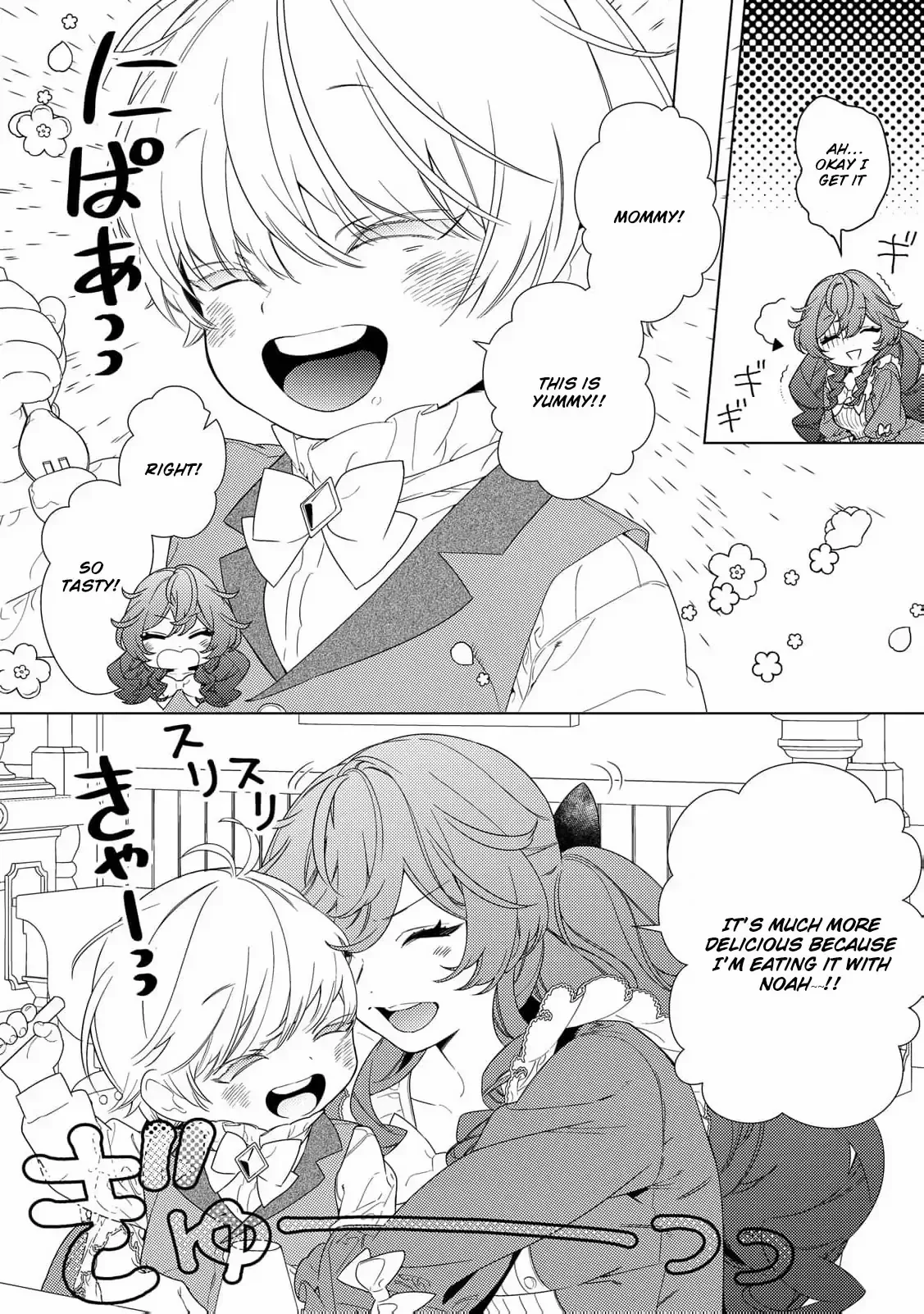 A Stepmother’s Guide Chapter 11 page 9