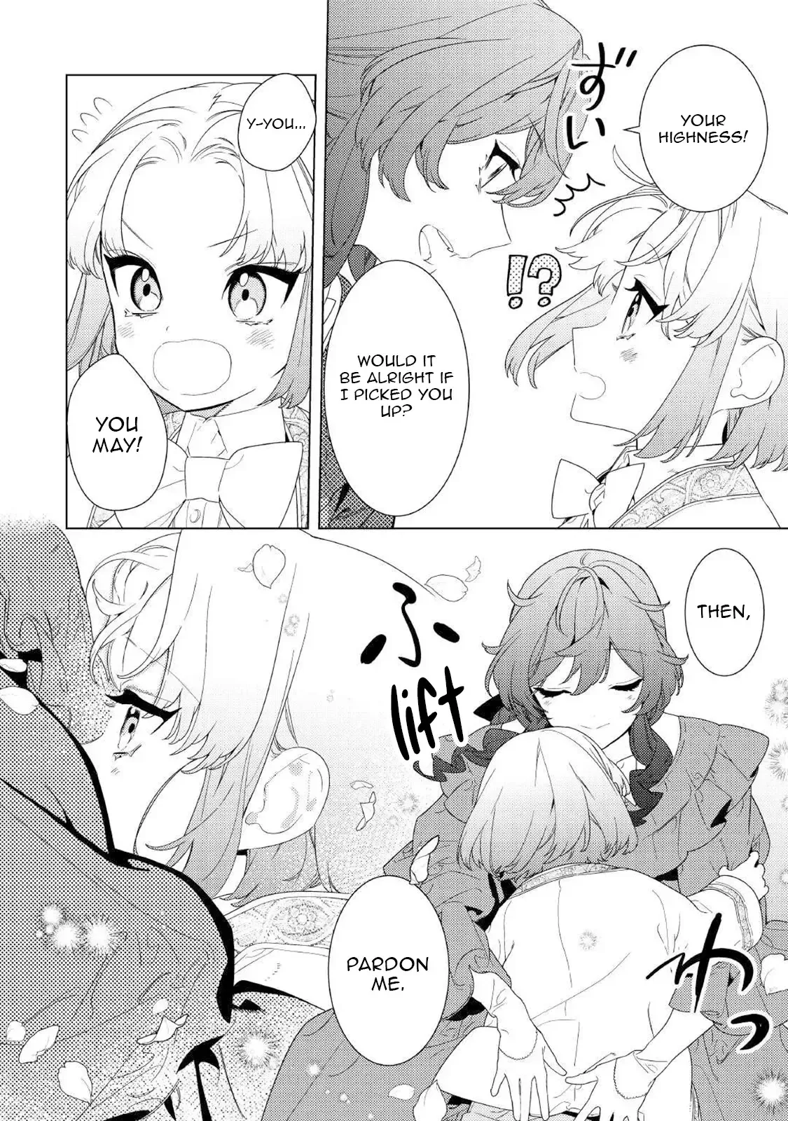 A Stepmother’s Guide Chapter 15 page 4