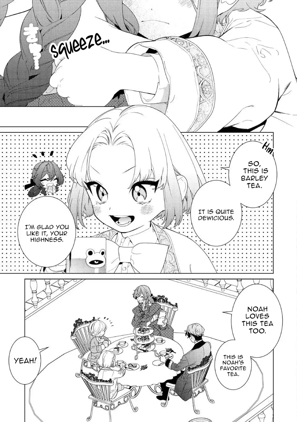 A Stepmother’s Guide Chapter 15 page 5