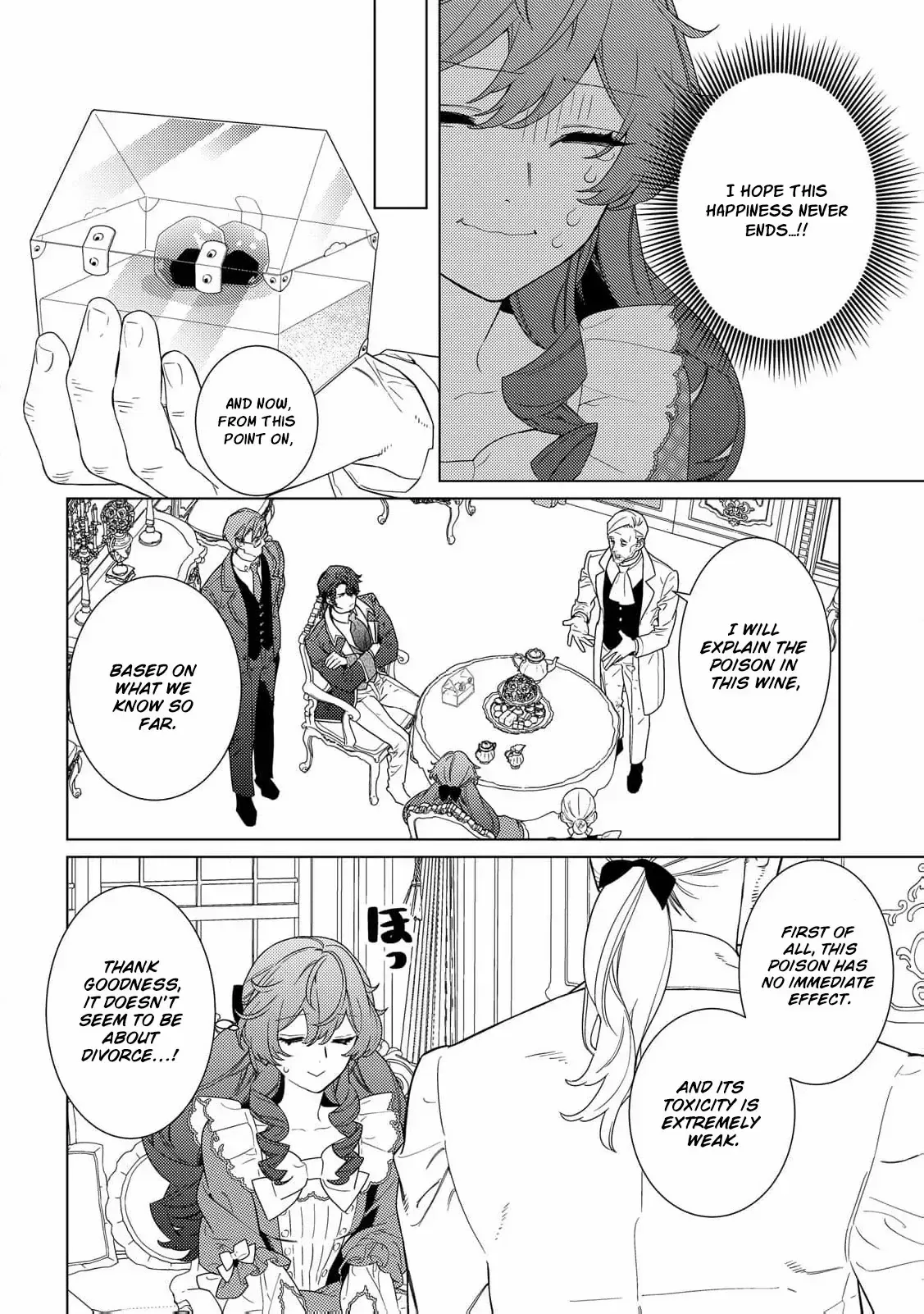 A Stepmother’s Guide Chapter 11 page 11
