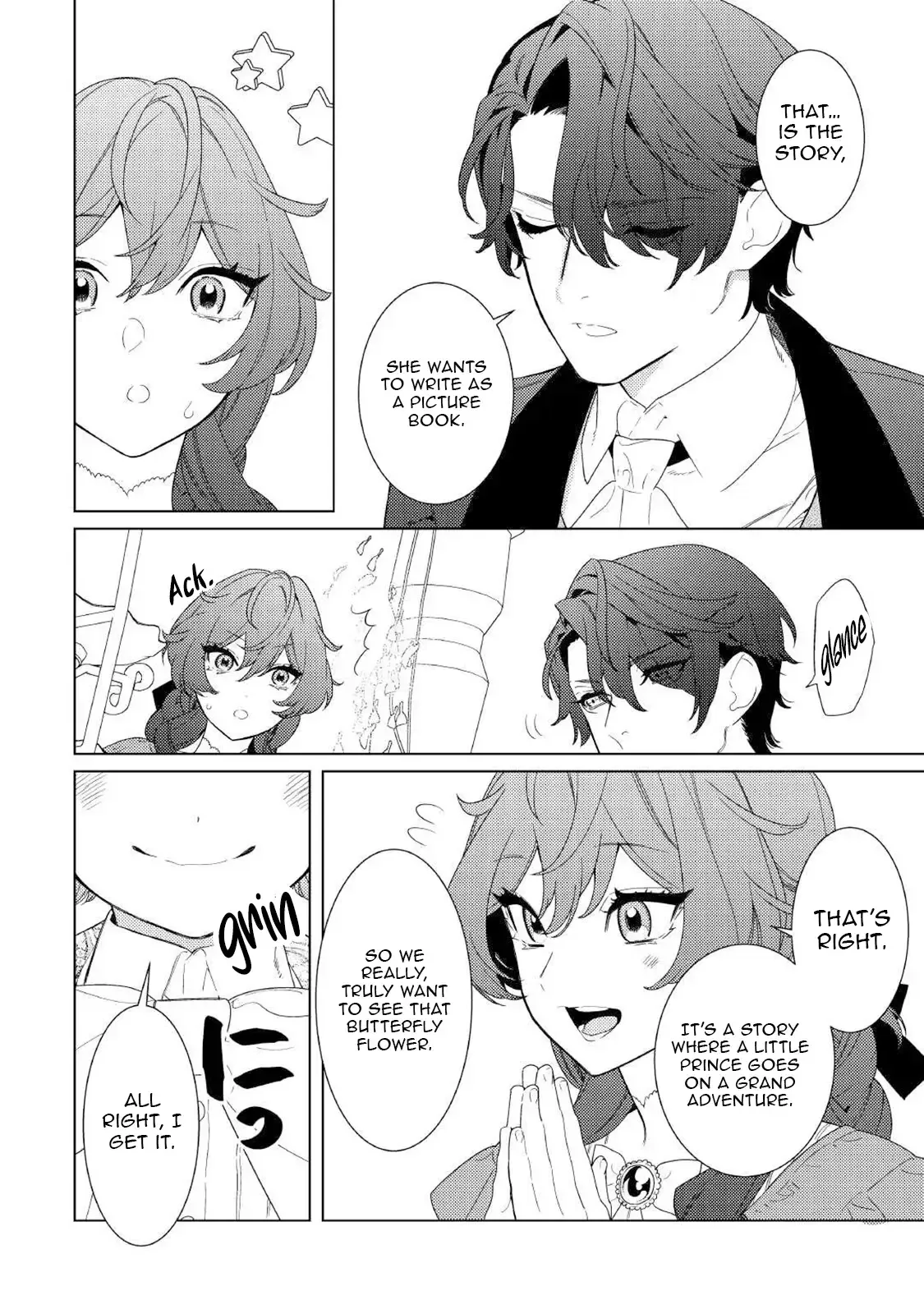 A Stepmother’s Guide Chapter 15 page 12