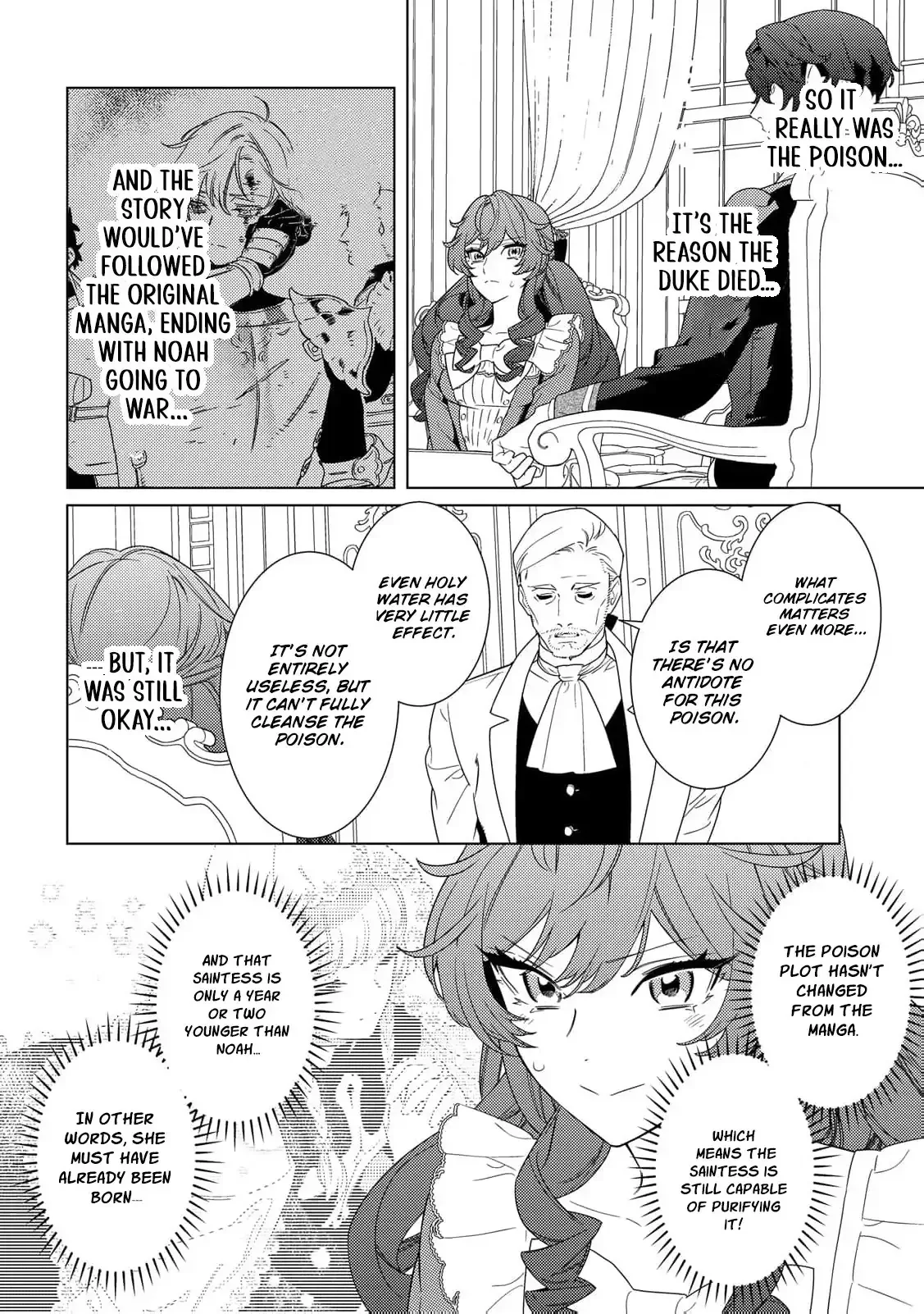 A Stepmother’s Guide Chapter 11 page 13