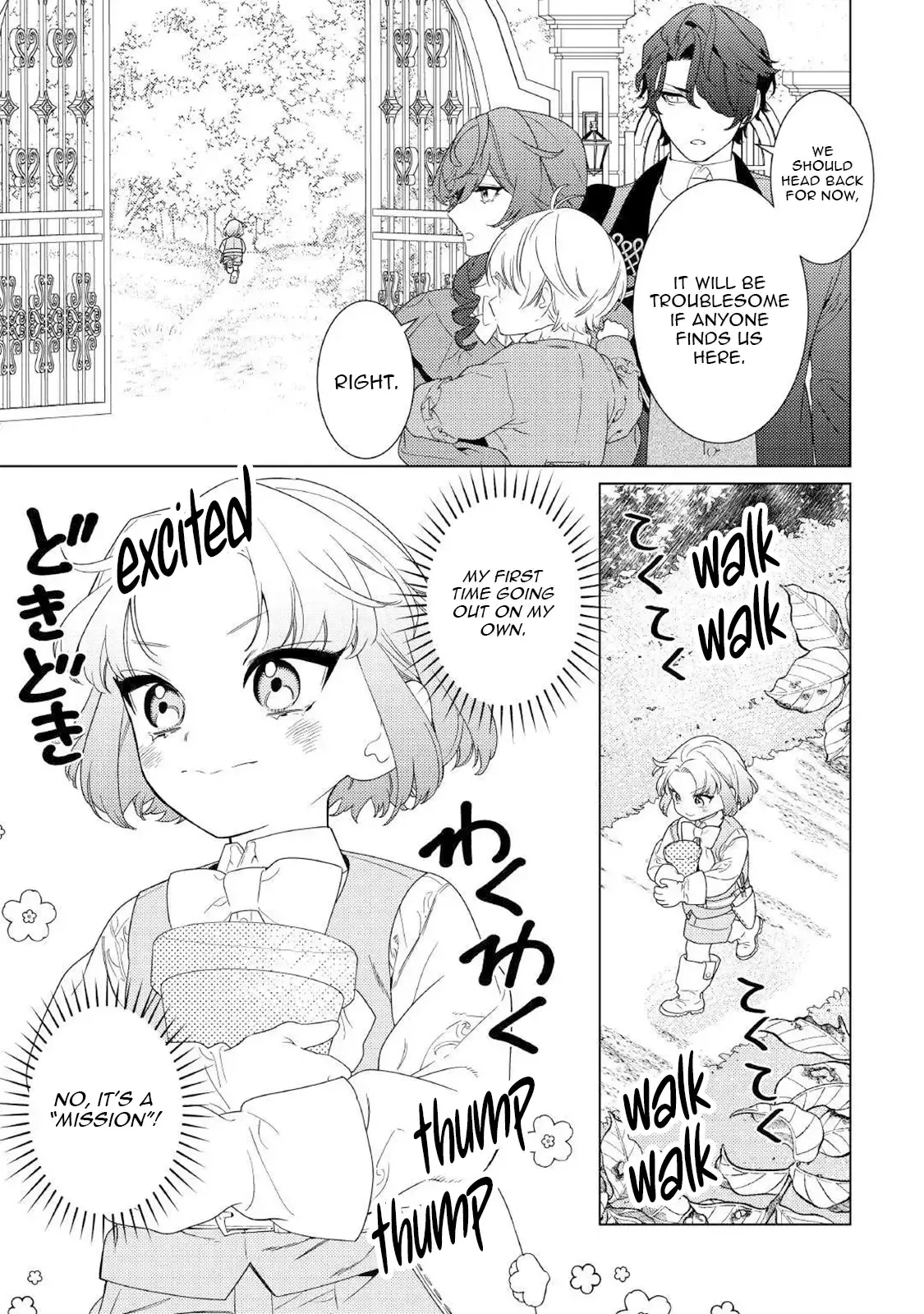 A Stepmother’s Guide Chapter 15 page 21