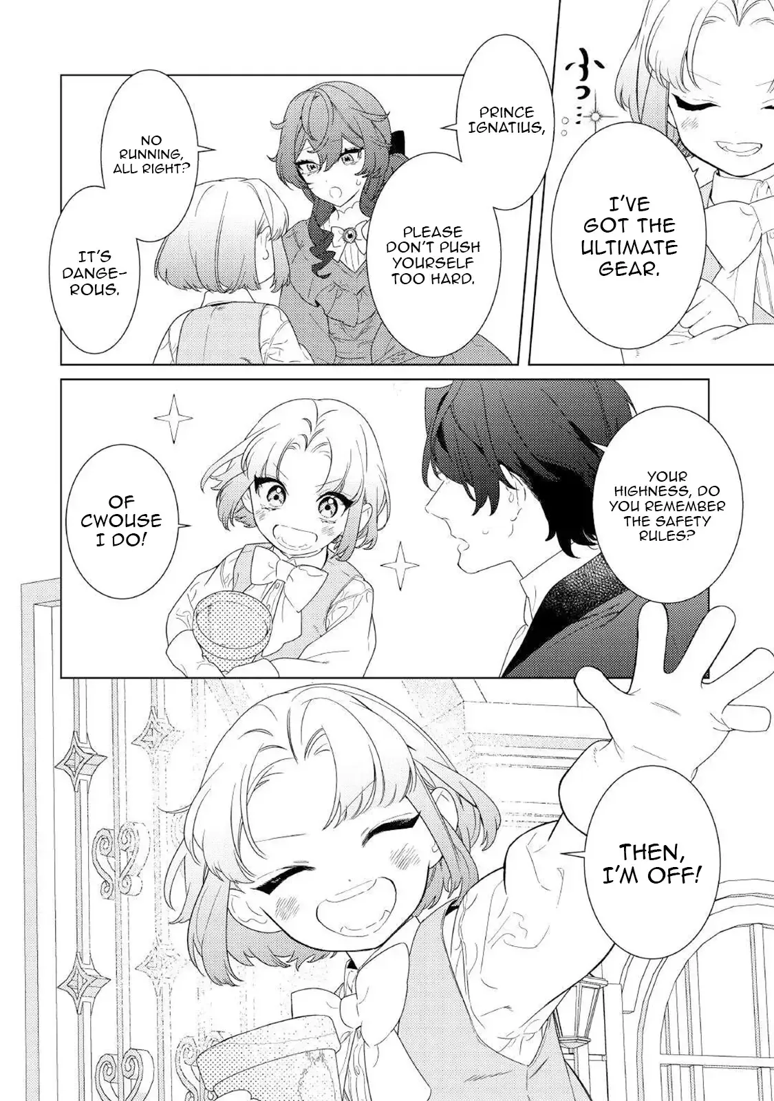A Stepmother’s Guide Chapter 15 page 20
