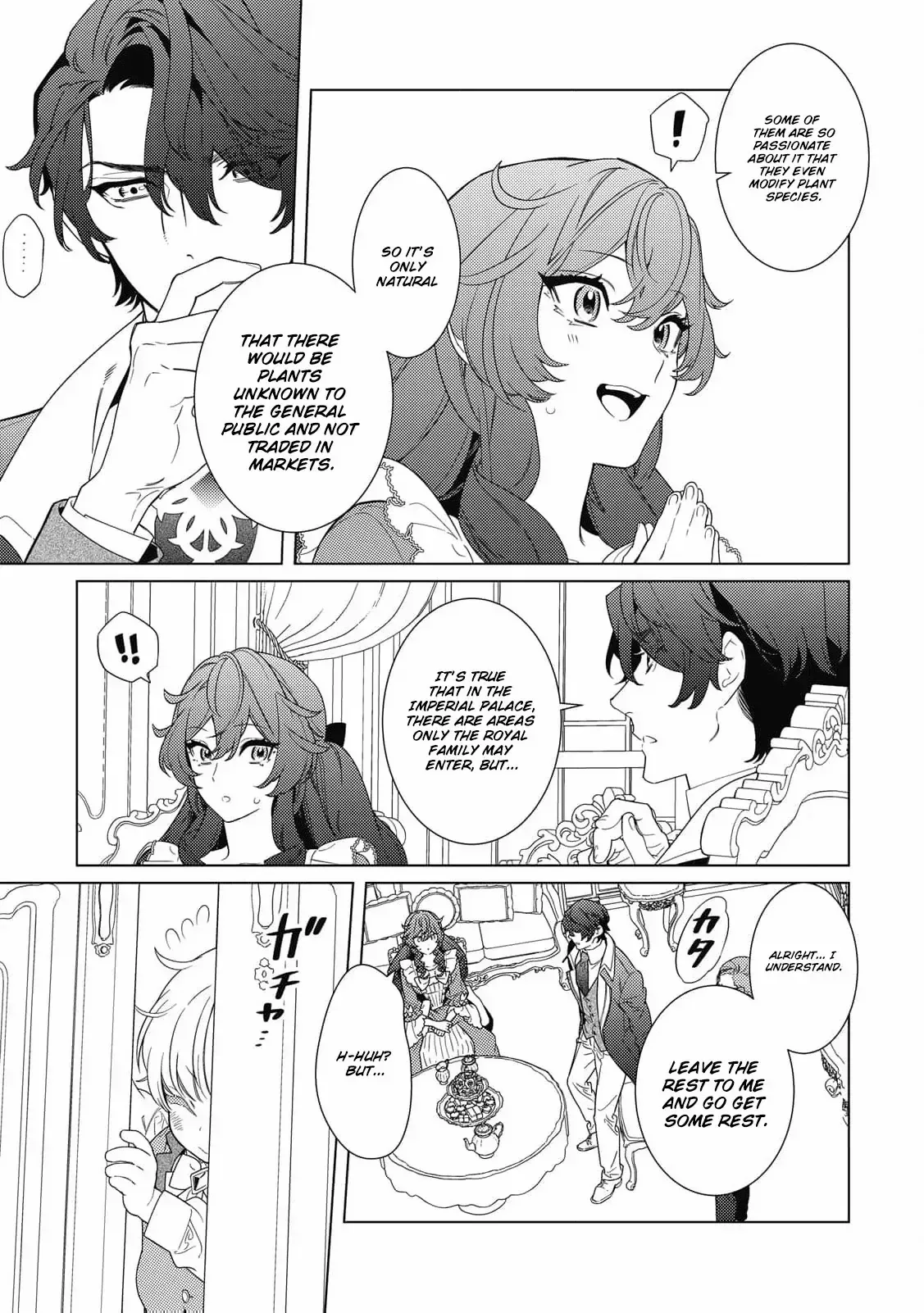 A Stepmother’s Guide Chapter 11 page 20