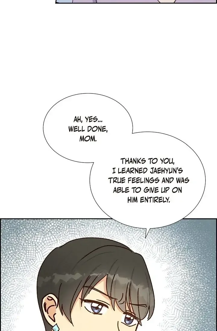 A Spoonful Of Your Love Chapter 45 page 71