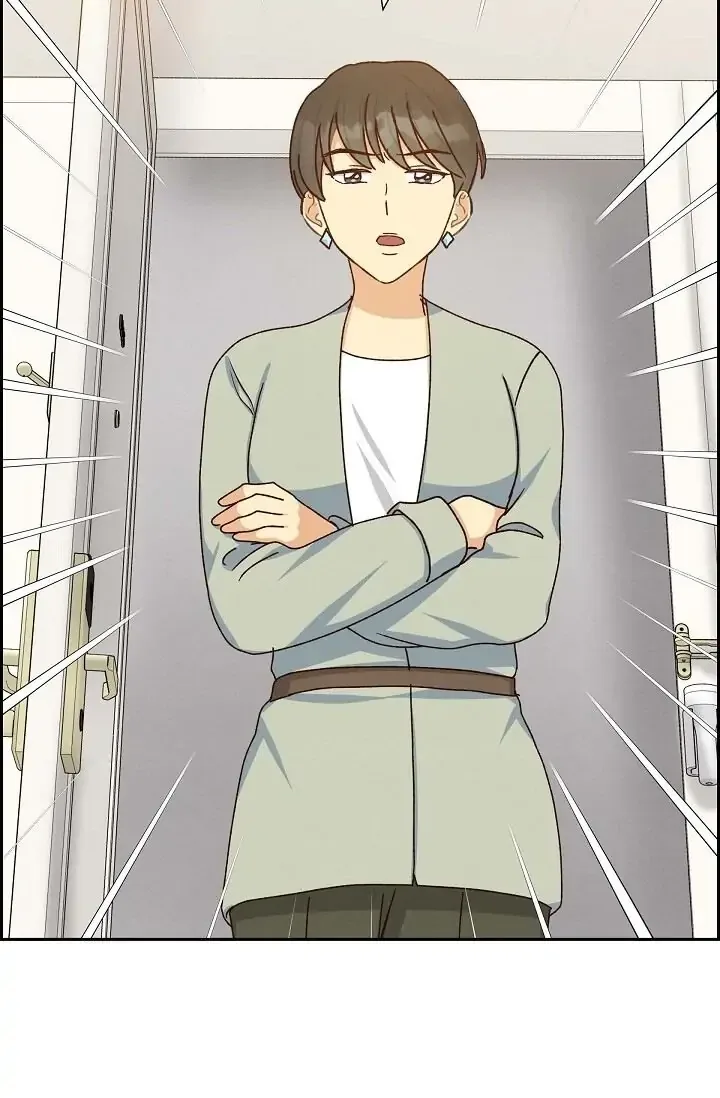 A Spoonful Of Your Love Chapter 45 page 68