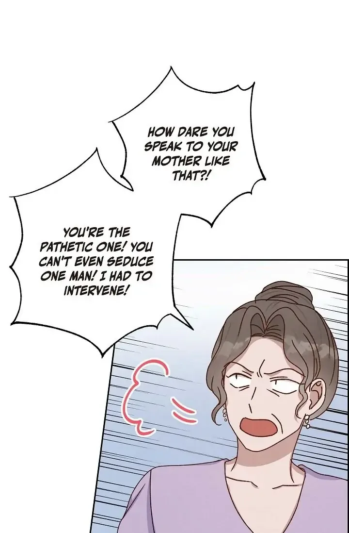 A Spoonful Of Your Love Chapter 45 page 70