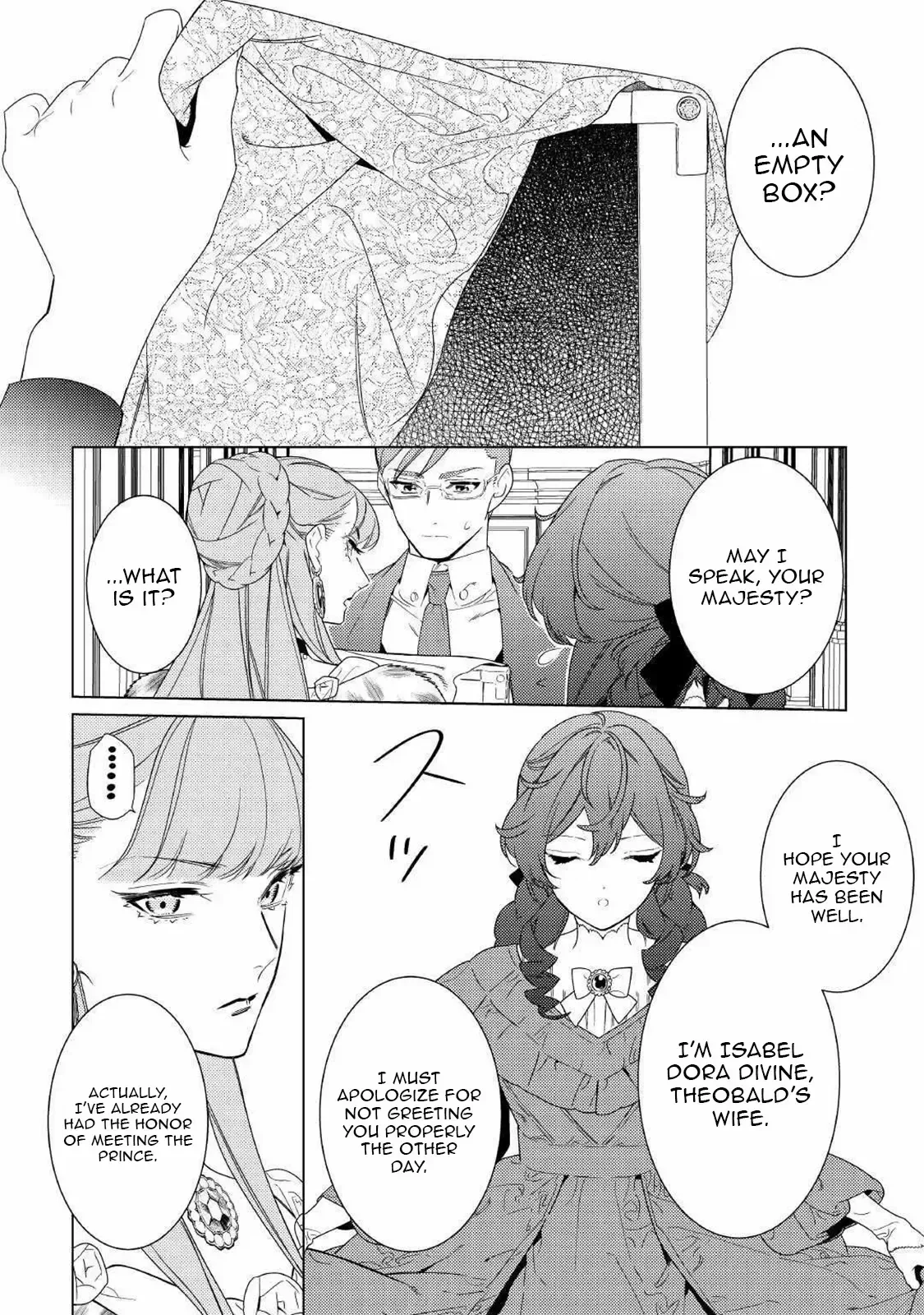 A Stepmother’s Guide Chapter 17 page 2