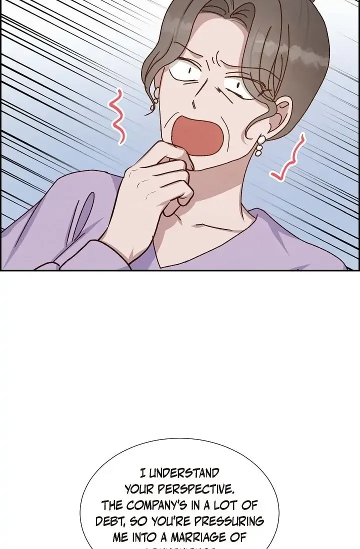 A Spoonful Of Your Love Chapter 45 page 73