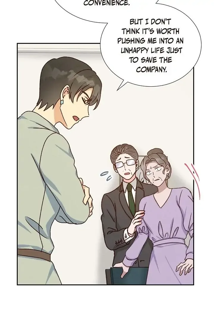 A Spoonful Of Your Love Chapter 45 page 74